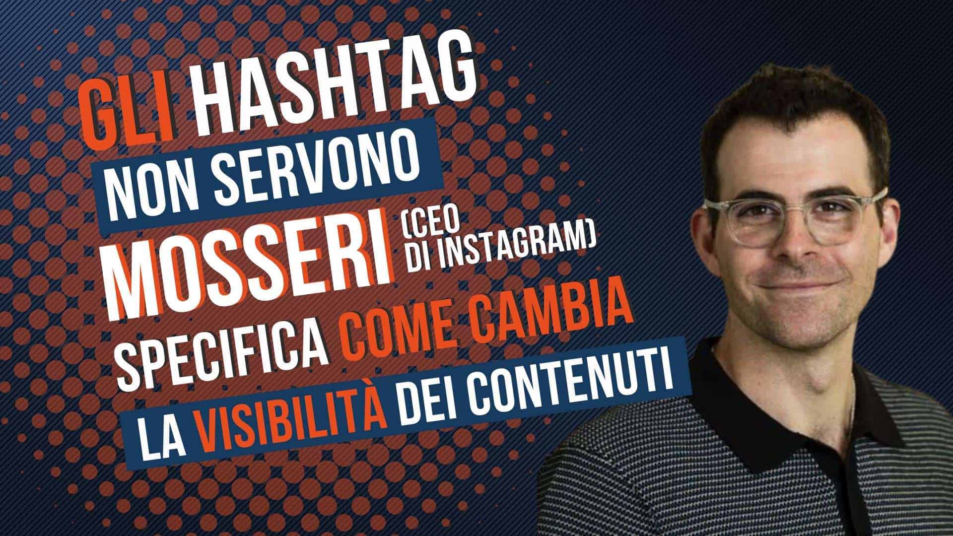Gli hashtag non servono, instagram
